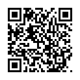 QR Code Troph�e d'or cyclisme f�minin