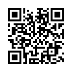 QR Code [ temps forts ] Cinma japonais  La Rochelle, littrature et voyage  Thnac