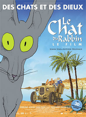 illustration de Angoulins-sur-Mer : Le chat du rabbin, cinma en plein, vendredi 24 aot 2012