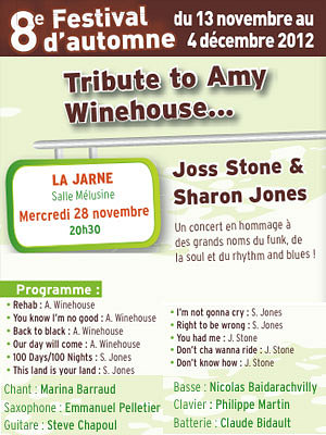 illustration de Festival d'automne CdA La Rochelle : Tribute to Amy Winehouse  La Jarne, mercredi 28 novembre 2012