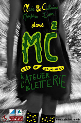 illustration de MC2 : Marie Monteiro et Catherine Lam exposent  La Rochelle 13-27 juillet 2013