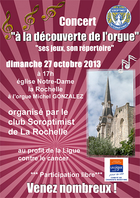 illustration de Octobre Rose - lutte contre le cancer : concert d'orgue  La Rochelle, dimanche 27 octobre 2013