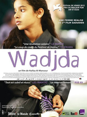 illustration de Cinma et dbat  La Rochelle : Wadjda, film d'une ralisatrice saoudienne, lundi 25 novembre 2013