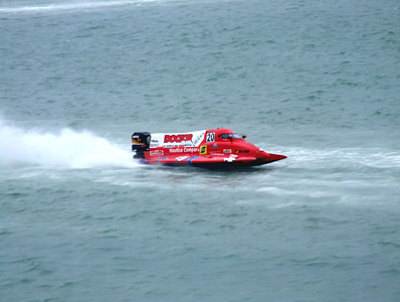 Photo : Grand Prix de France F1 motonautique ( cliquez pour revenir  la page prcdente )