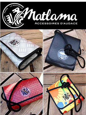 Photo : Collections Matlama : les pochettes