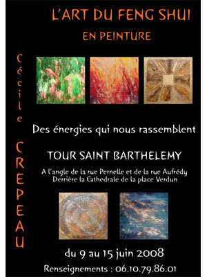 Photo : Exposition de Ccile Crpeau  La Rochelle jusqu'au 15 juin