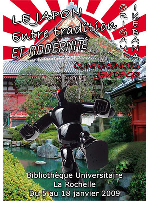 Photo : Japon : expo et ateliers à La Rochelle jusqu'au 18/01/09