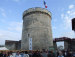 Photo : La Tour de la Chane ( cliquez pour agrandir cette image )