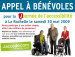 Photo : Grande journée de l'accessibilité à La Rochelle, samedi 30 mai 2009 ( cliquez pour agrandir cette image )